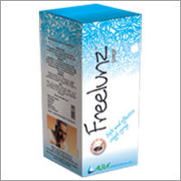 फ्रीलुंज