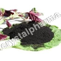 पी फ्लॉक्सासिन शुद्ध