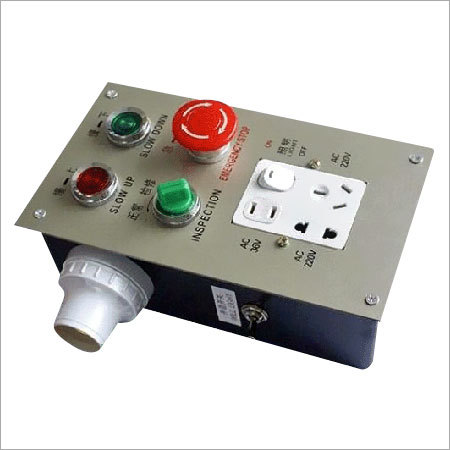 Elevator Inspection Box