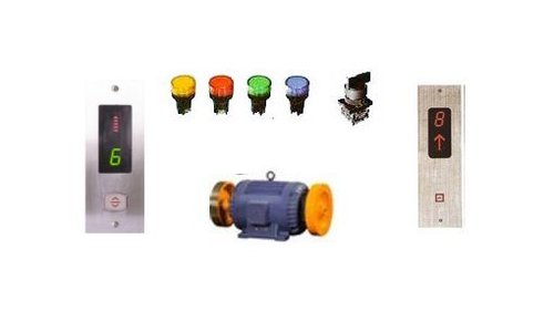 लिफ्ट एक्सेसरीज