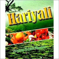 हरियाली