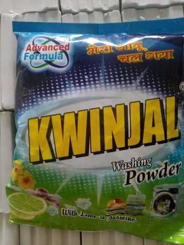 वाशिंग पाउडर
