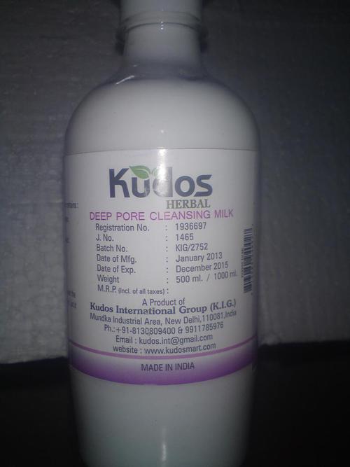 Cleansing Milk-white 7