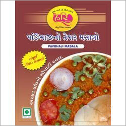 पाव भाजी मसाला