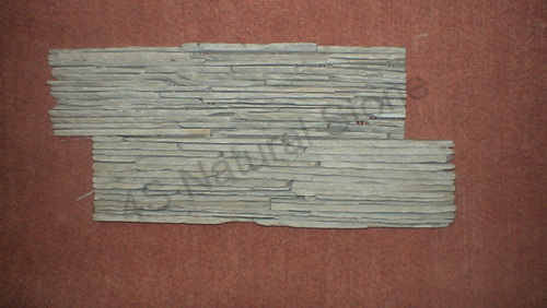 हिमाचल सफेद जलप्रपात