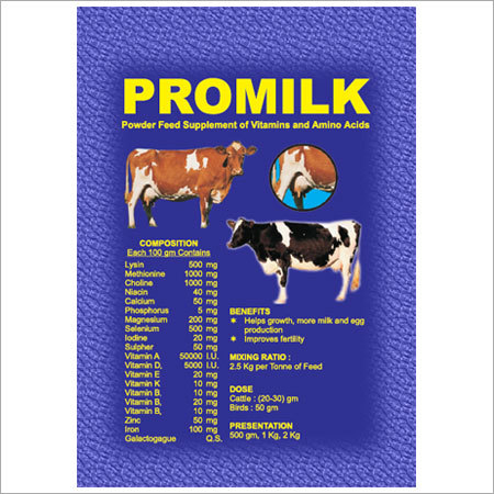 Promilk फीड पाउडर