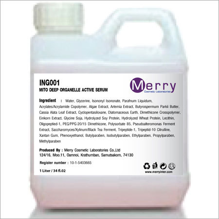 MITO Deep Organelle Active Serum