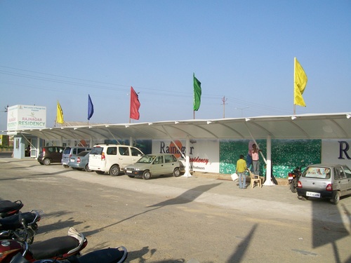 कार पार्किंग संरचना
