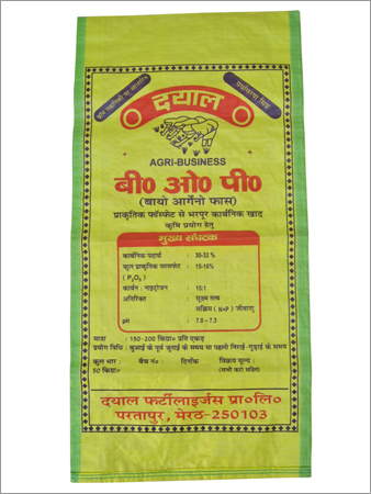 50 Kg Fertilizer Bag