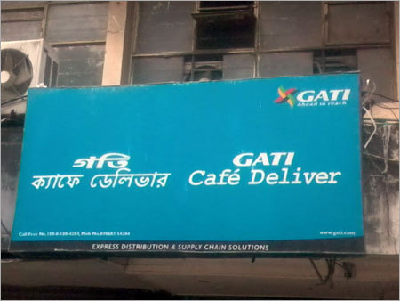 सम्मेलन संकेत