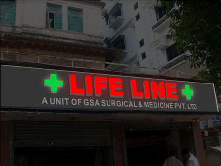 एलईडी साइन बोर्ड