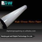 Inkjet Vinyal Glossy & Matt