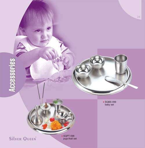 स्टेनलेस स्टील पूजा थाली