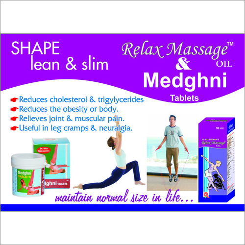 Ayurvedic Weight Loss Supplement Ingredients: Minerals