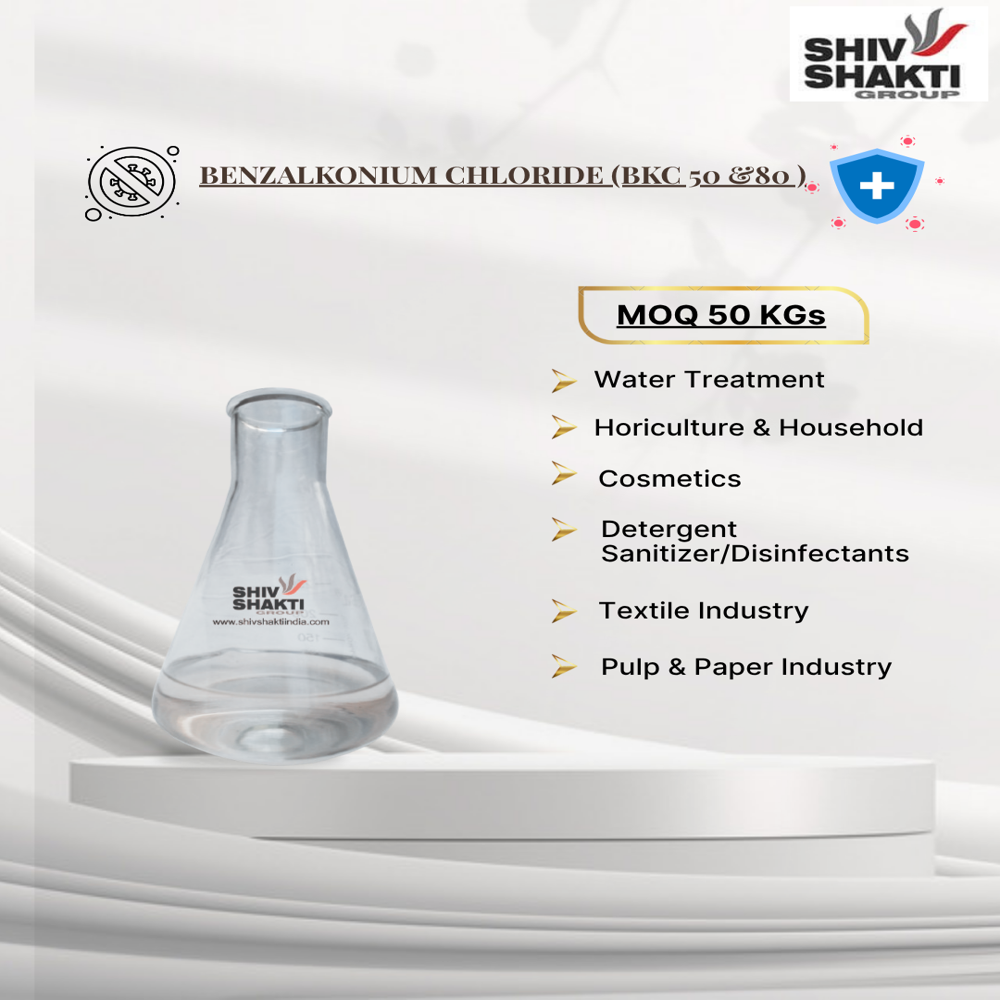 Benzalkonium Chloride 50%
