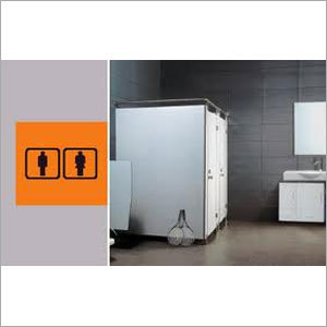 टॉयलेट क्यूबिकल विभाजन प्रणाली