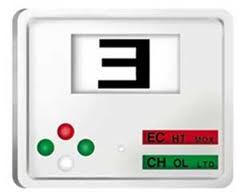 रिमोट विज़न ड्रम