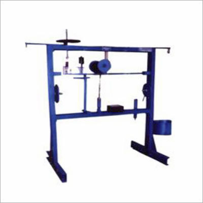 यूनिवर्सल वाइब्रेशन उपकरण