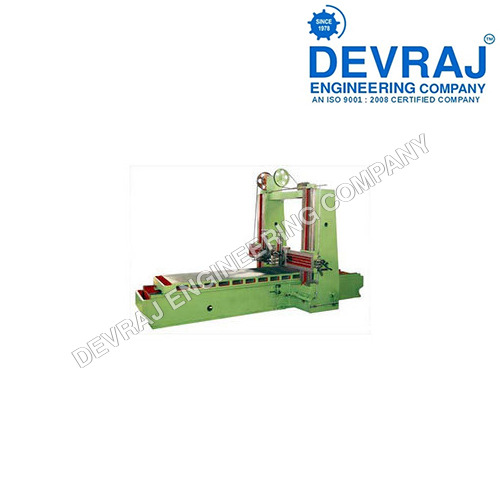 ग्रीन प्लानर मशीन