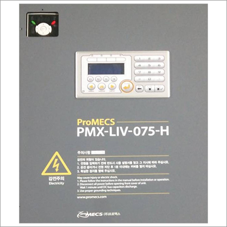 परिधान के लिए स्मार्ट इन्वर्टर (लूम)