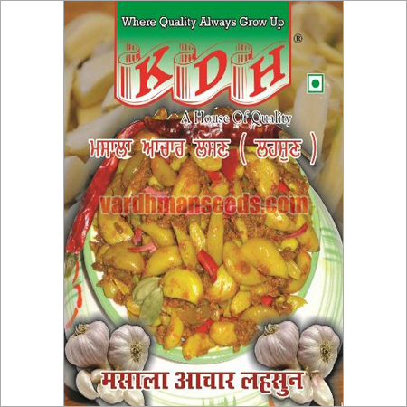 लहसुन अचार मसाले
