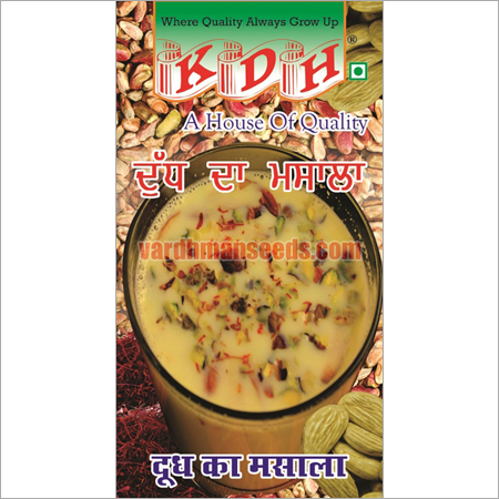 केसर दूध मसाला