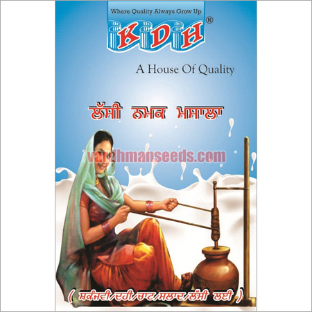नमकीन लassi मसाला