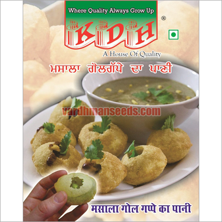 पानी पुरी मसाला