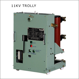 33KV Indoor Vacuum Circuit Breaker Panels