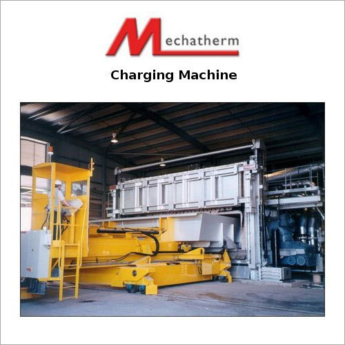 चार्जिंग मशीन