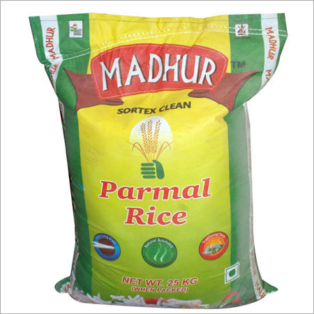 परमल चावल