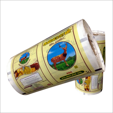 पामोलीन तेल