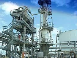 रासायनिक संयंत्र