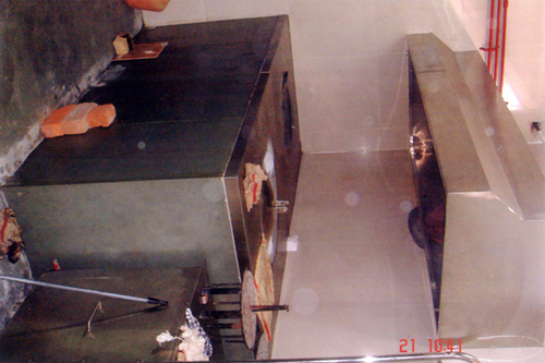 जारी किया गया विवरण निरधारित नहीं है।