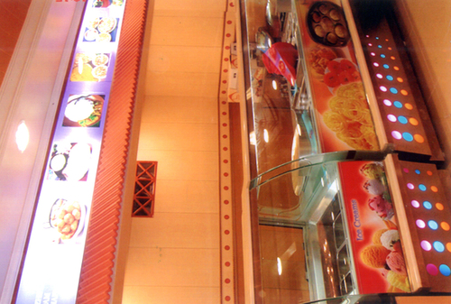 परिभाषित नहीं किया गया