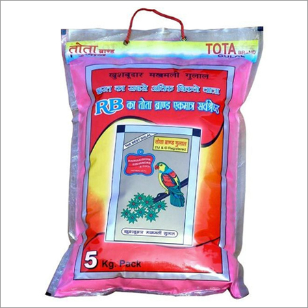 होली गुलाल