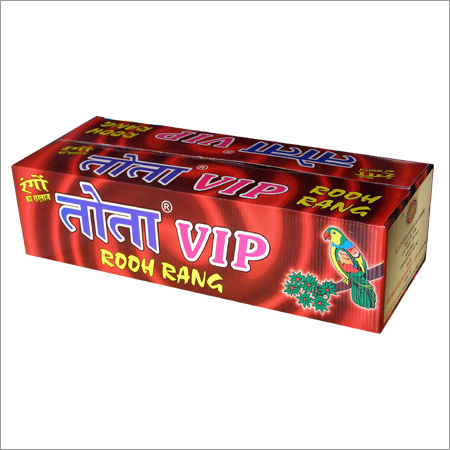 होली रूह रंग