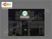 बिल्डिंग लेड ग्लो साइन्स