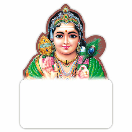 गॉडेस कैलेंडर