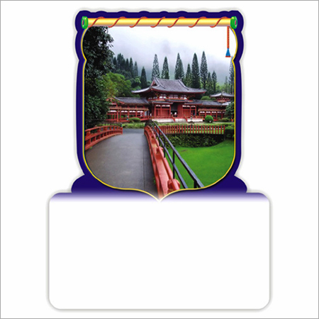 डाई कट फ़ैंसी कैलेंडर