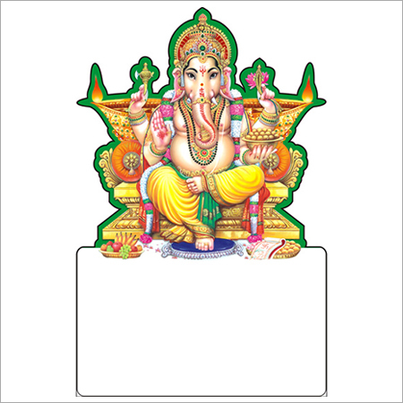 भारतीय देवी-देवता कैलेंडर