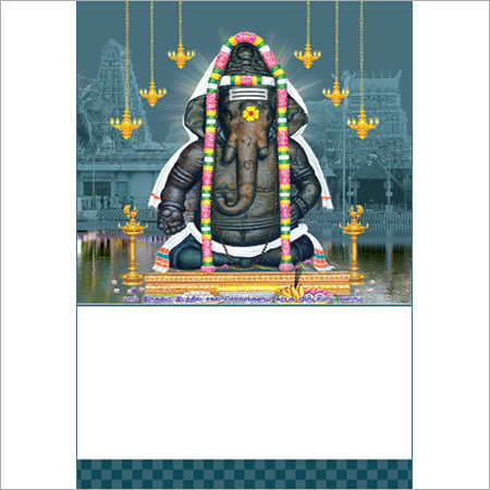 फाइन आर्ट कैलेंडर