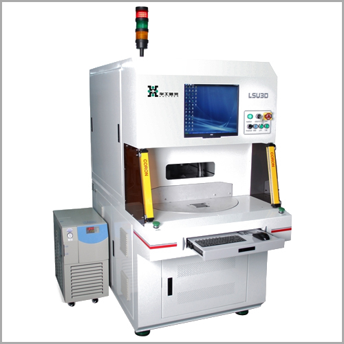 UV Laser Marking Machine