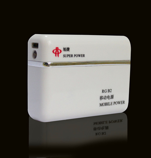 Power Bank 5600mah