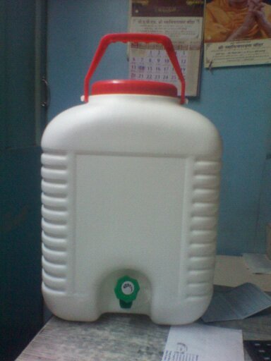 15 किलोग्राम टेप योग 2