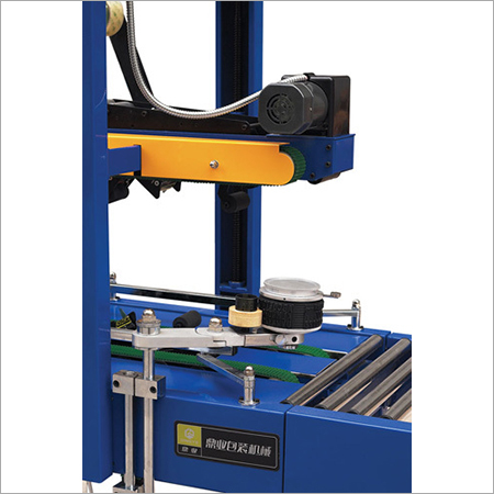 Auto Carton Coder - Color: Blue