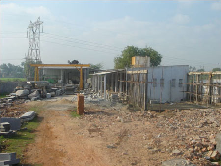 ग्रेनाइट