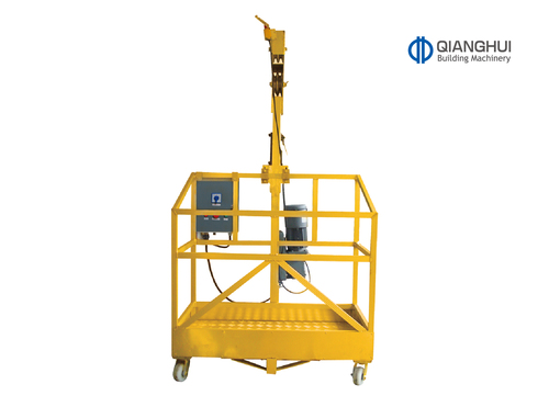 सस्पेंडेड प्लेटफॉर्म ZLP250 क्षमता 250KGS