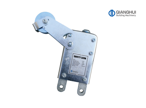 एंटी-टिल्ट सुरक्षा लॉक (Asl)