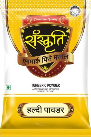 हल्दी पाउडर